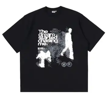 Coffee Tea Or Me - Camiseta con estampado The Dream Started