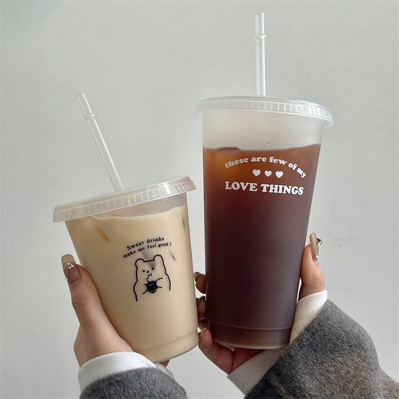 Coffee Tea Equipment - Botella de agua Kawaii para café,