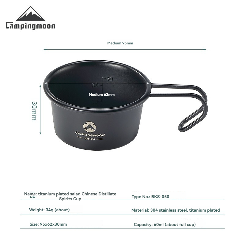 CAMPINGMOON Taza multifunciona - Coffee Tea Equipment reseña y precio