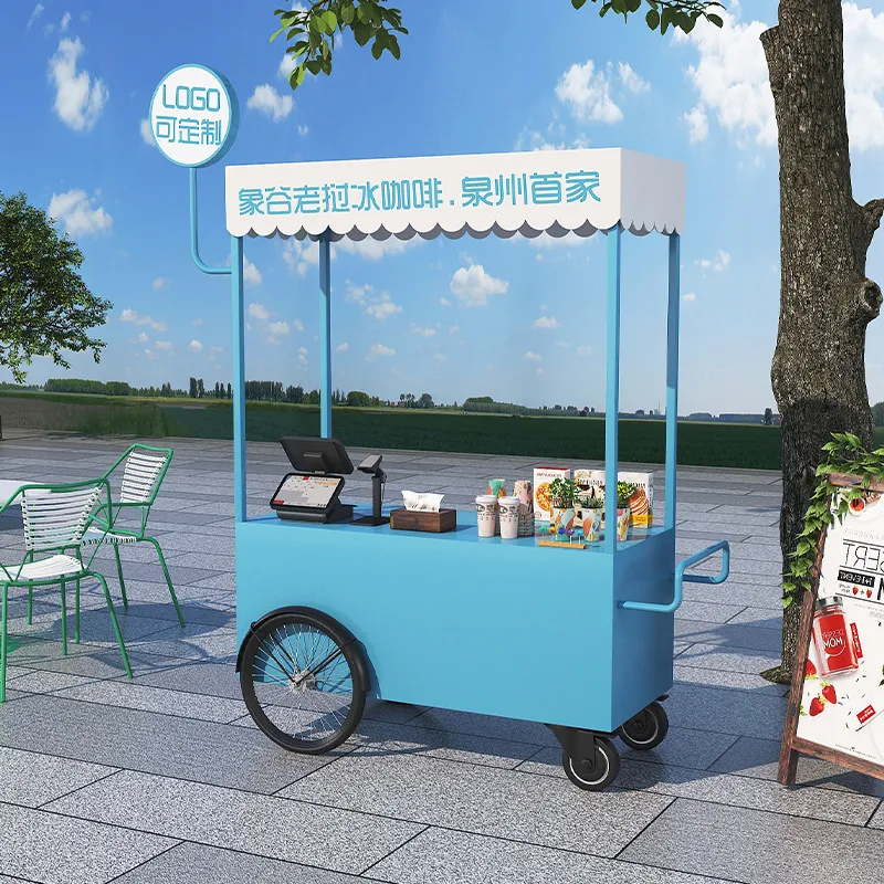 Carrito de Comida Callejera, P - Coffee Tea Vendor reseña y precio