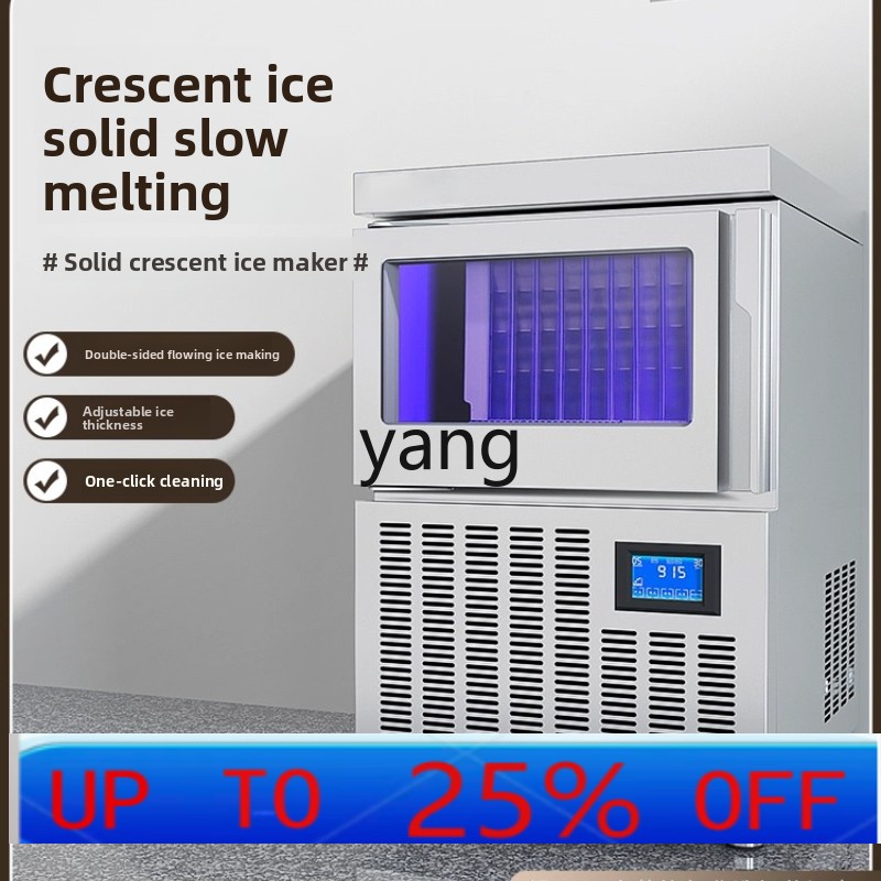 Máquina de hielo CX comercial  - Coffee Tea & Hot Chocolate reseña y precio