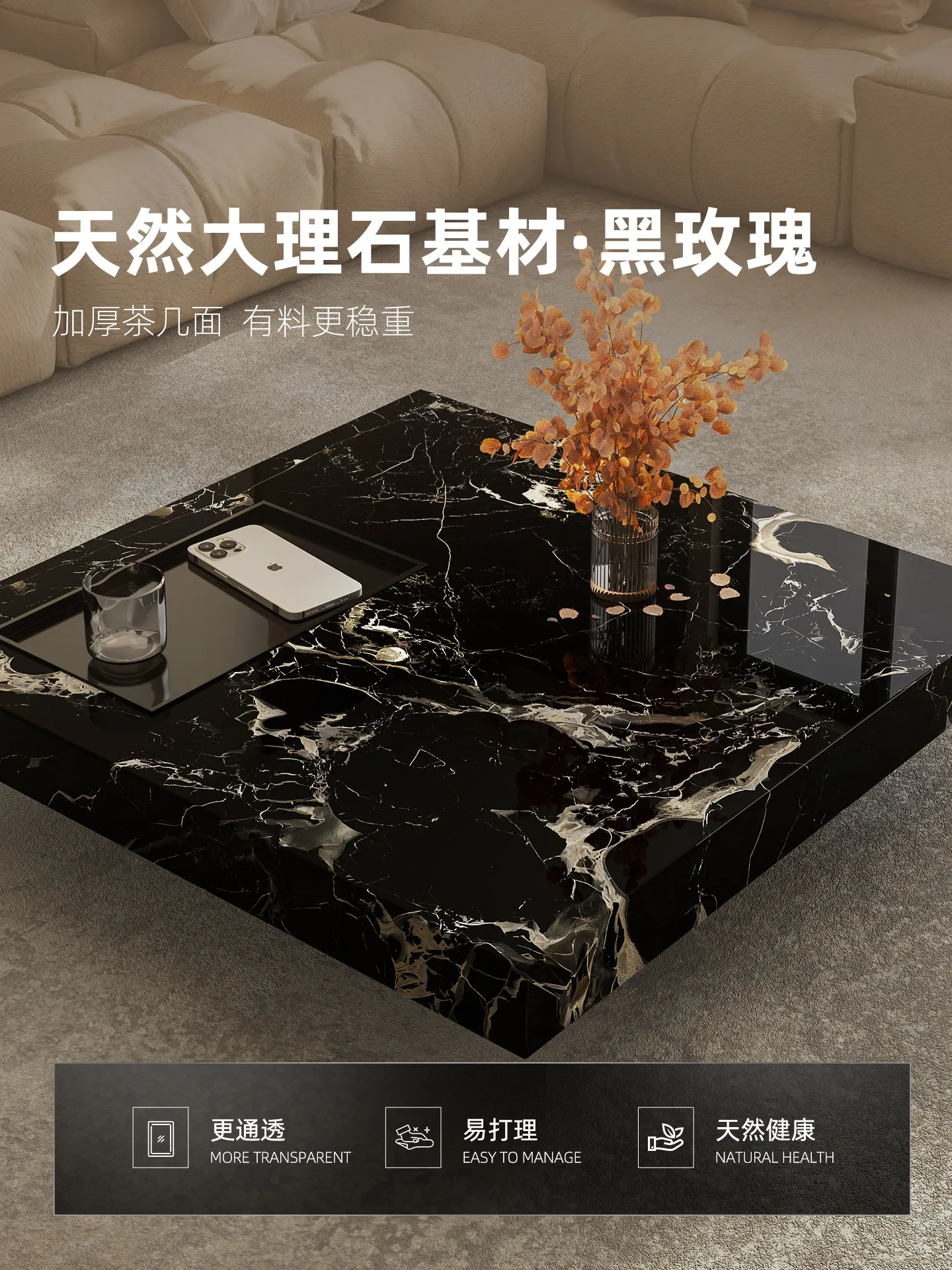 Mesa de centro de mármol de lu - Coffee Tea Home reseña y precio